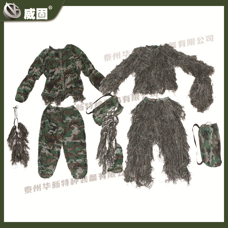 Костюм камуфляжный шерсть-шелк, ghillie-камуфляж, охотничий/для наблюдения за птицами, реалистичный CS-костюм снайпера