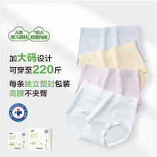 �����ڿ�Ů220���޺۴�ɫ10A����ȫ����a�ി��Ůʿ����������װ