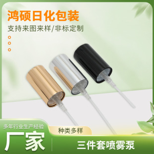 13��늻��X�����ׇ��F�û��yƷ����ƿ�������^��ˮƿ���Ï��ɇ��^