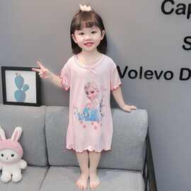 女小中童睡裙儿童睡衣夏季薄款凉感女孩爱莎公主裙子冰丝家居服
