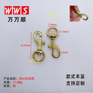 45m���Aβ �h�� �~P�ֹ� ���������Dβ�� ��������h����Ʒ