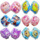 Children's Arm Ring for Boys and Girls Learning to Swim and Play in the Water, Floating Sleeves, Arm Ring, Water Park Floating Ring