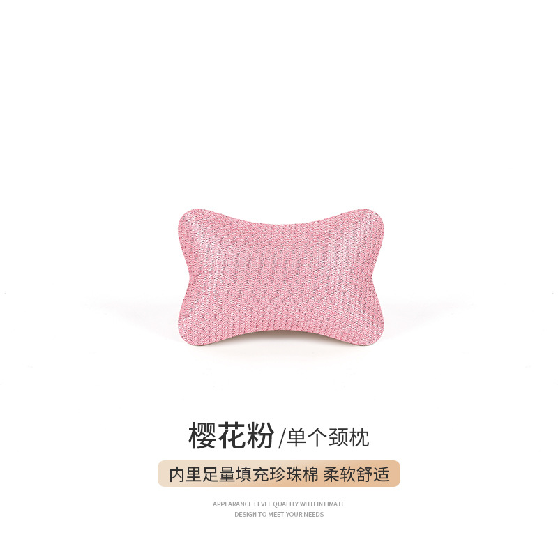 Fábrica al por mayor de automóviles almohada de cuello almohada interior almohada de hielo almohada de cuello almohada de cuello almohada de cintura par