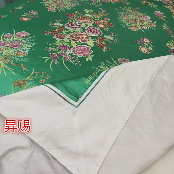 ㊁ツFull flower bean green satin quilt lining