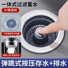 ˮ���^�V�W����о©ˮ���^�V�����P䓏N��ϴ�����ˮ��ϴ������@