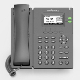 Flyingvoice P20/P20P/P20G/P21/P21P/P22P/P22G/P23G Recording Phone