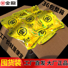 整件批发】大颗粒玉米窝料生鲜嫩玉米饵料老窖玉米大物翘嘴青草鱼