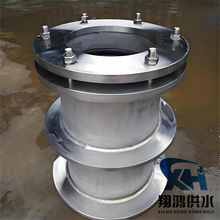 F؛304׹]AP䓄Էˮ׹