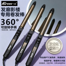 ���I늾��l��Ӱ�ǻ��y�����ô���С̖��ë���������l��32mm���