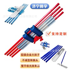 ����ʽ�X�V�Ͻ��Ĩ�ӻ�������ʽ�����չ�C 1.2*20*1.8��Ĩ�Ӄr