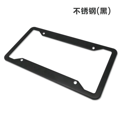 License Plate Frame Suitable for American – License plate holder/license plate holder - four-hole-stainless-steel-black