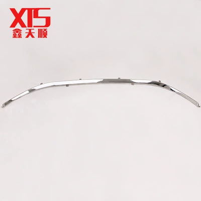 Mesh Front Bumper Grille – Zhongwang