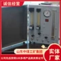 自动器