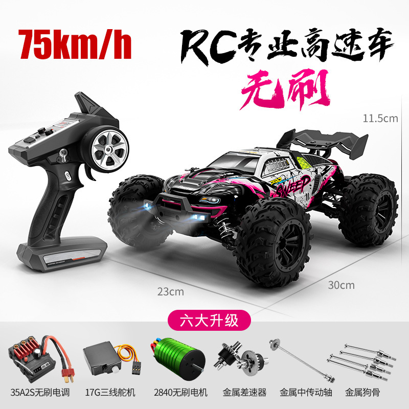 Venta caliente transfronteriza coche de control remoto a la deriva pequeño AE86 coche de carreras con tracción en las cuatro ruedas de alta velocidad coche de juguete para niños GTR