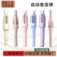�羳��óȫ�Զ������Ӿ������綯����������ͷ��רҵԴͷ��������