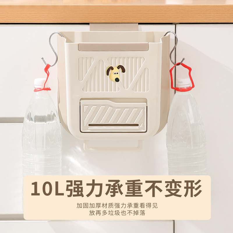 Wall-Mounted Kitchen Trash Can for Home Use, No-Drill Required, Food Waste Sorting Storage Bin, Large Diameter Plastic Waste Bin