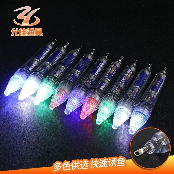 Manufacturer Supplies 17cm Led Underwater Fish Gathering Light, Fish Attracting Light, Fishing Gear, Underwater Light 17cm