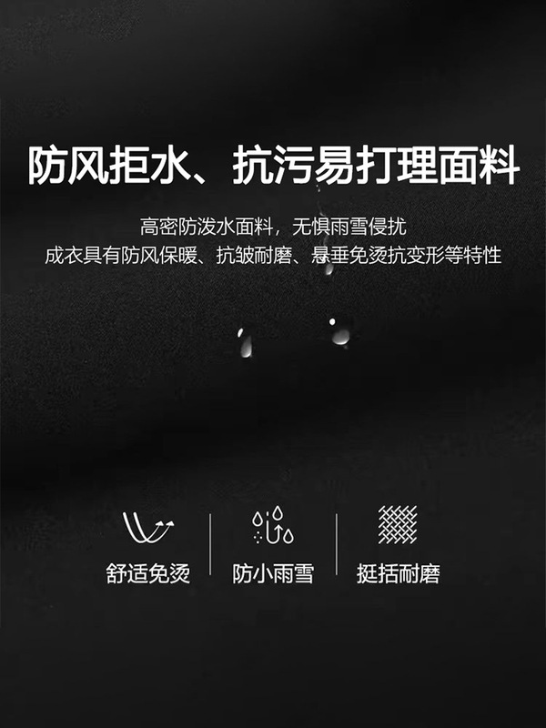 实体批发石墨烯蓄热棉衣男冬季休闲加厚保暖防寒爸爸棉服外套2858|undefined