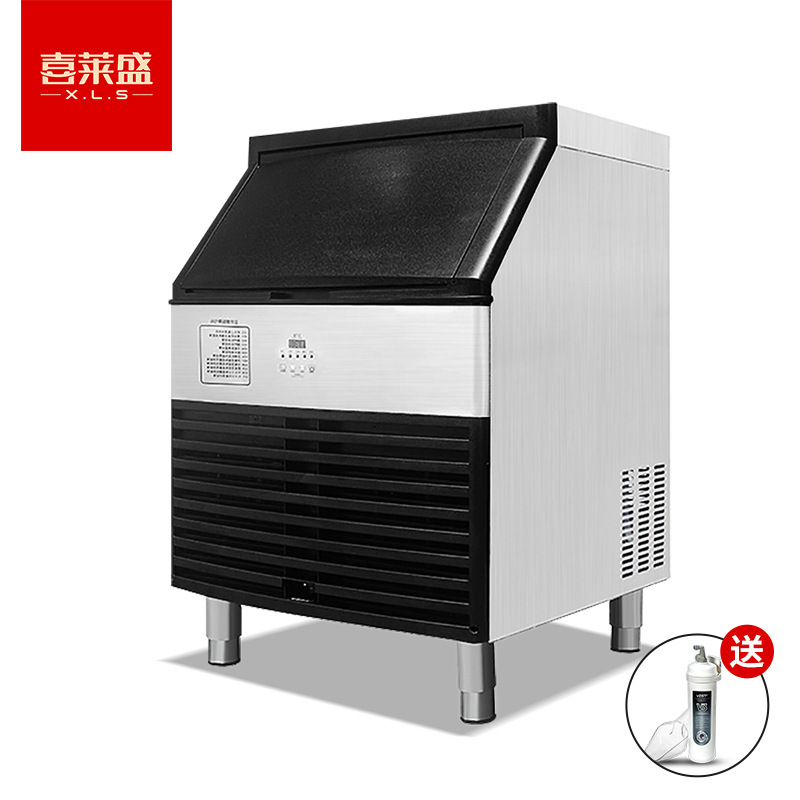 Máquina de fabricación de hielo comercial Xilexeng, equipo de tienda de té de leche de hielo cuadrado automático, conjunto completo de bar de escritorio, bar KTV grande