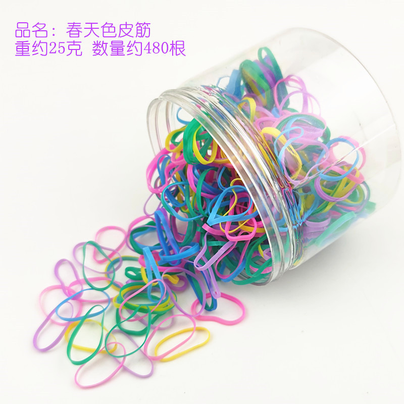25g 캔-스프링 컬러 480 루트