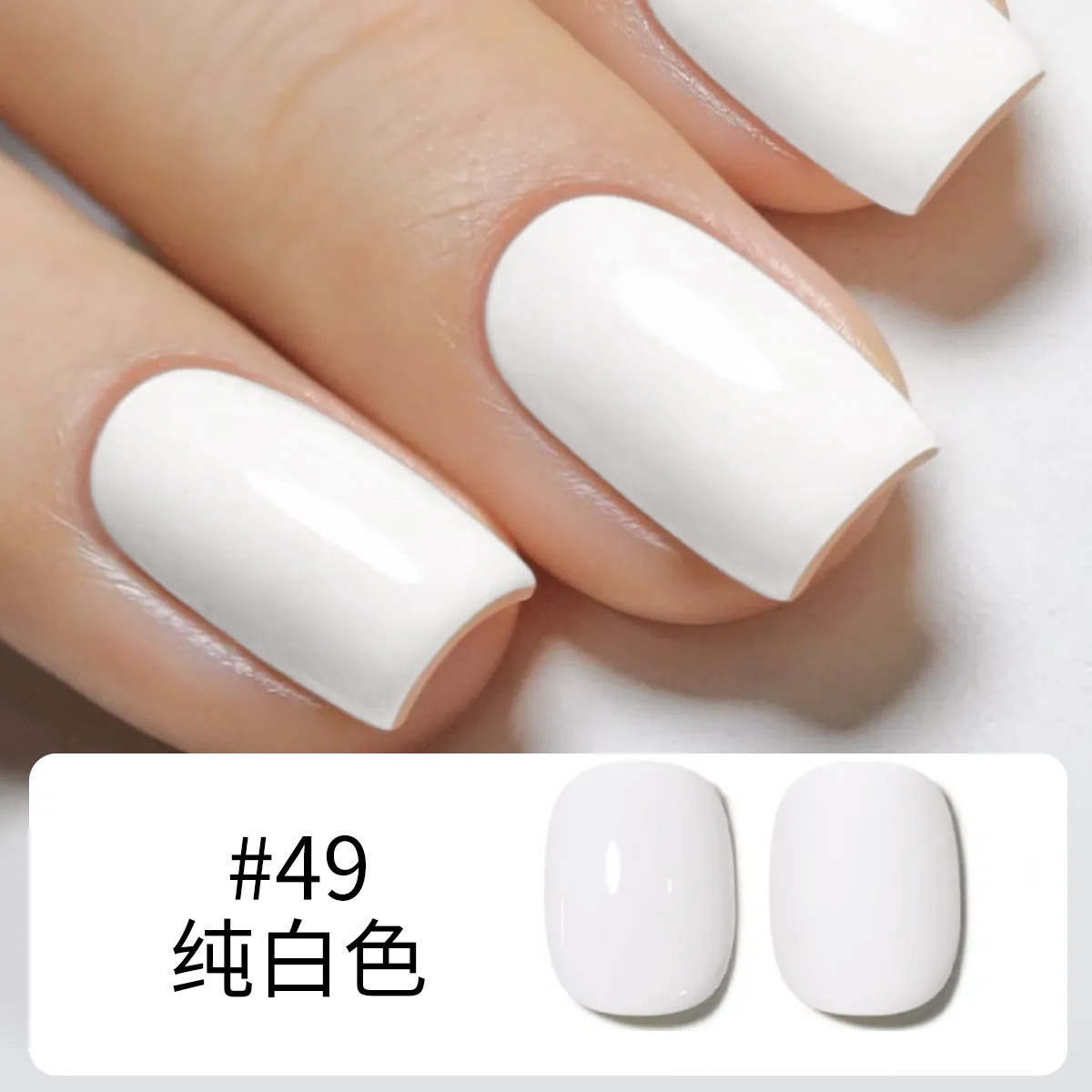 Juego de Esmalte de Uñas en Gel Fototerapia para Manicura