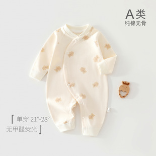 �냺�B�w�´����ȫ�����＾ƫ���o����Ů�����·��������������b