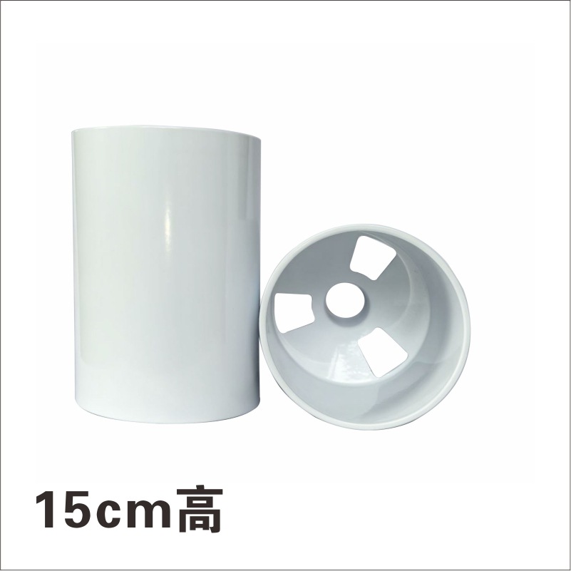 15cm 높이의 알루미늄 합금 홀 컵