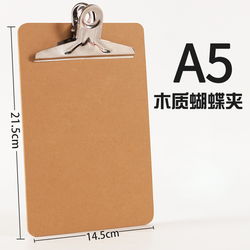 A5 골판지 나비 클립
