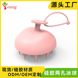 ��Ʒ���zϴ�^�ᰴĦ�ጣ��ϴ�l�����^Ƥ�坍ϴ�^ˢ�^�����j��Ħ��