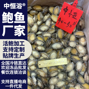 �U�~�������ʳ�������͹����Ƶ�͏d��Ʒ40-50�^���l�����r