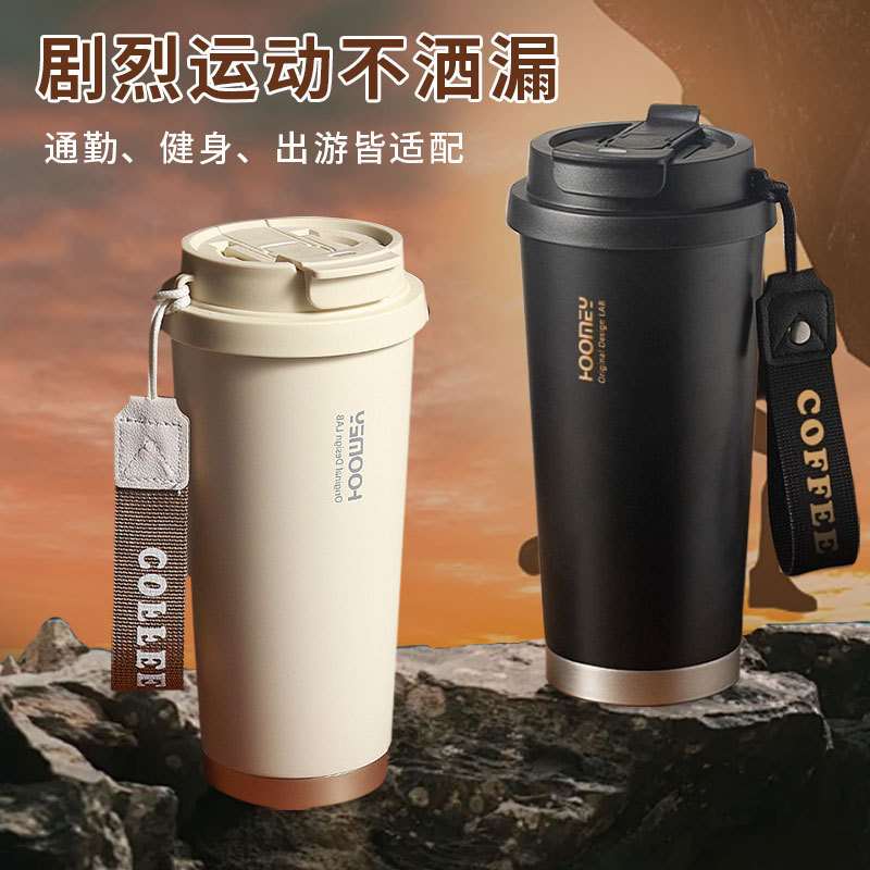 保温杯陶瓷涂层咖啡杯男女生高颜值吸管水杯学生新款随行杯子批发