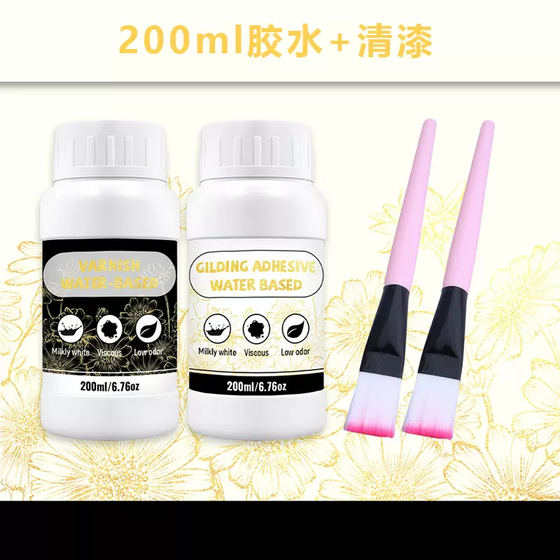 台瑞跨境金箔胶水金银铜箔雕木保护漆环保佛像水性金箔胶水厂家
