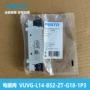 festo全新正品vuvg-l14-b52-zt-g18-1p3电磁阀