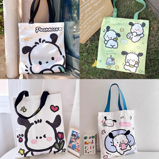 ��ǡ���������μ������W���W���Y�ϴ��b������a�������g�����