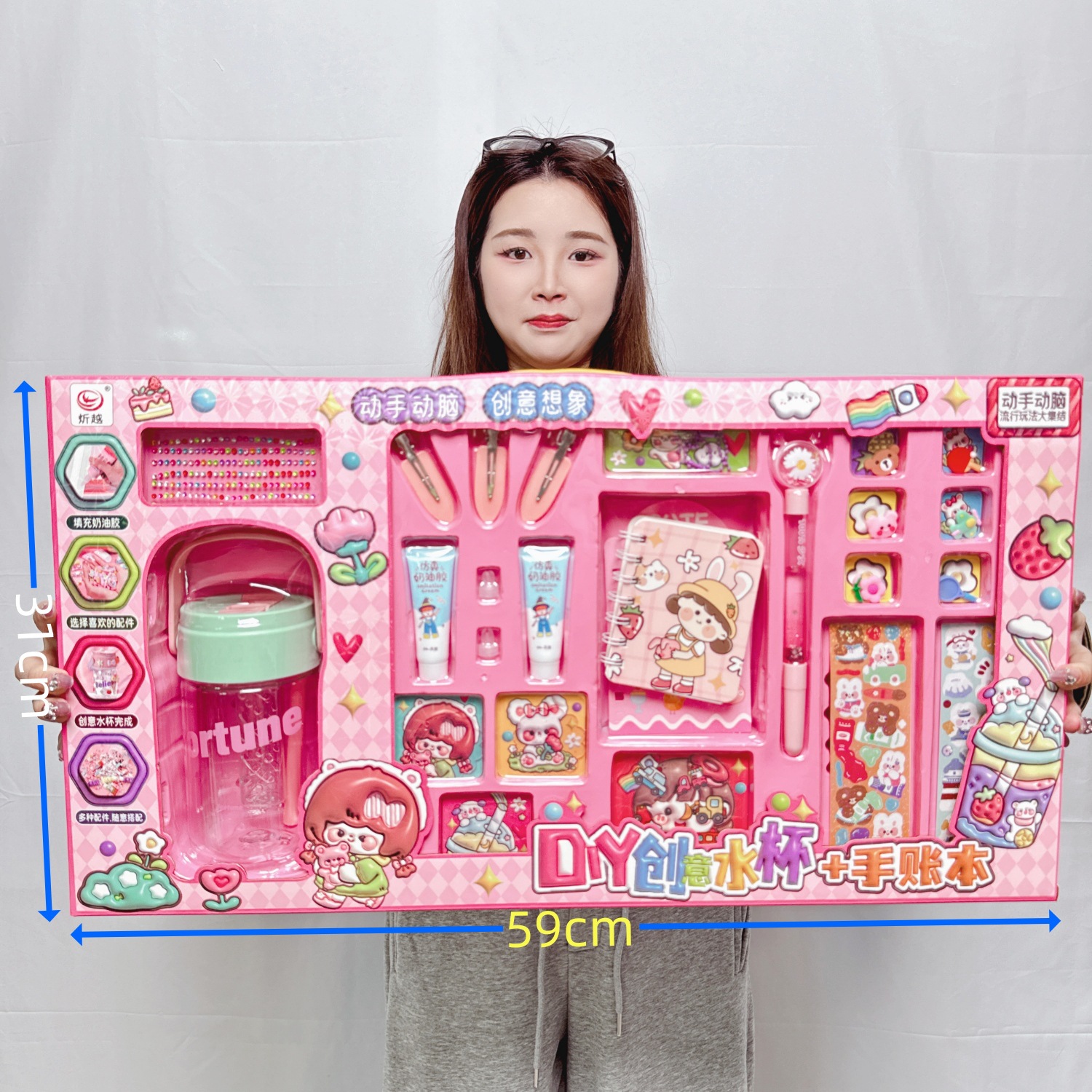 DIY 물컵 노트