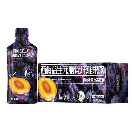 Prunes Juice Dietary Fiber Probiotic Prebiotics Wholesale Feast Savior Prune Beverage Drink Bagged Concentrate