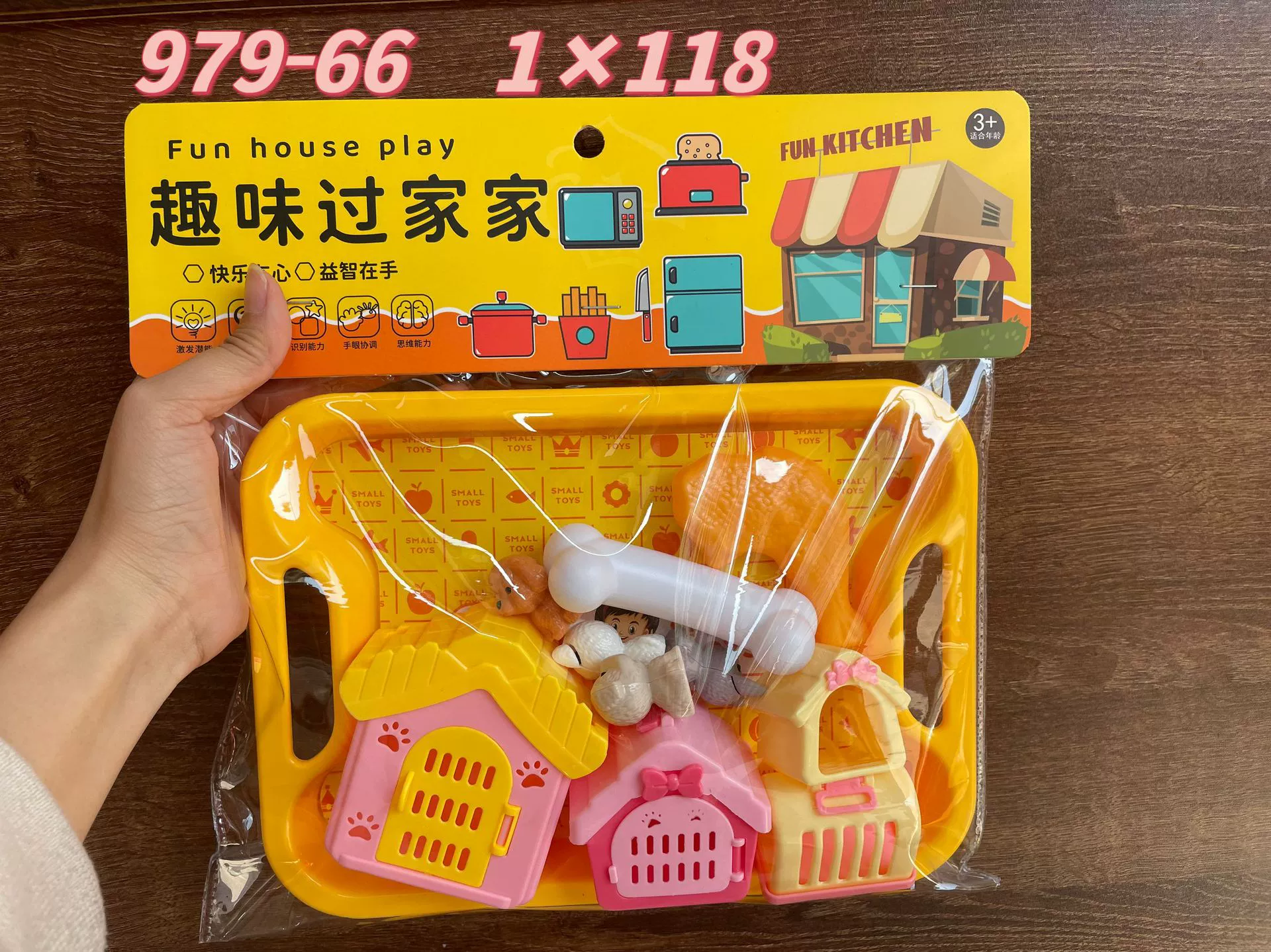 Семейная игрушка, набор фруктов, игра с едой, деликатесы