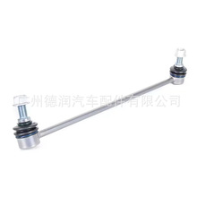 �m�Ì��RX5E53ǰƽ��U���^ ���U С���U31356750703 31356750704