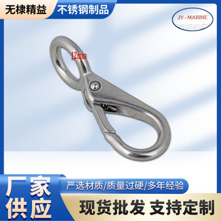 �S�҃������l���P�304316�̶������h��ͧ�������h�����h�����h