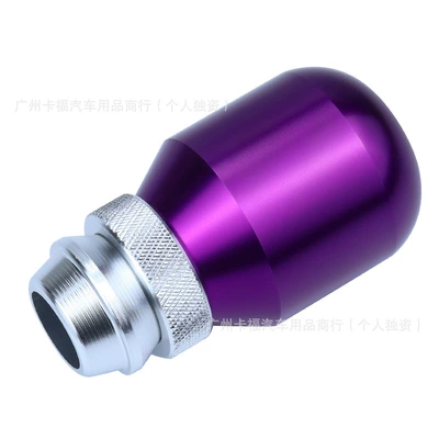 Ball Head, Cab and accessories - purple