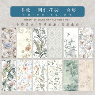 �l���g���u400x800ȫ�ɴu��Ƭ300x600�����L600x1200�N���������u