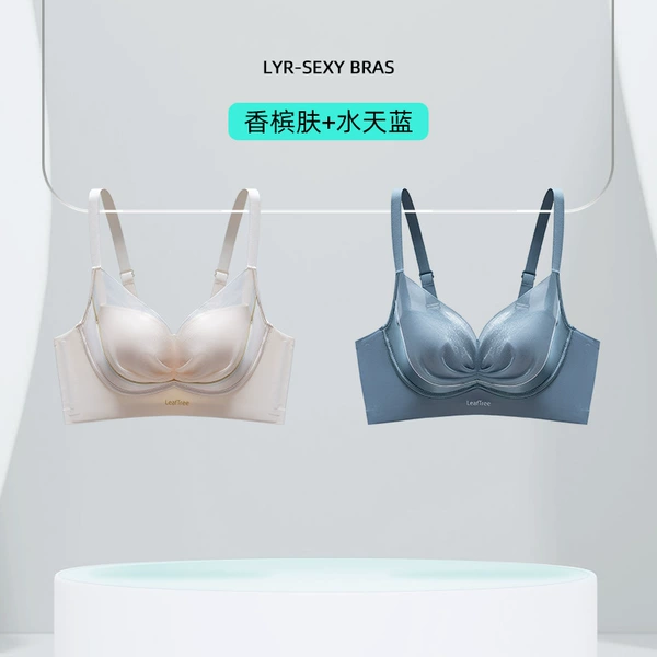 Elegant skin + water sky blue