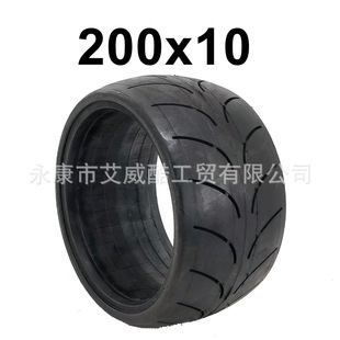 10 inch tire 200x 10 electric scooter electric car accessories