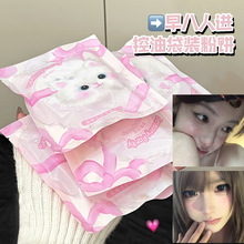�й��Ɍ��F������۷���ό�׊y������Ȼ��͸�ό��ā�o�۸����l