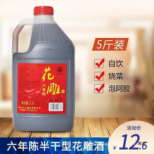 �B�d�a ����ꐼ�ƻ�Ŵ���S�Ɖ��b���bͰ�b ��ß����Ͼ�2.5L