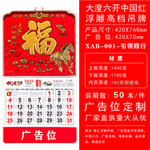 LN��v2026���¿�ߙn�����՚v���Ƽ����v�젝��˺���S�v��̖