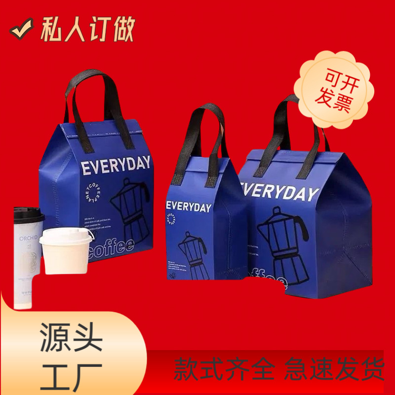 一次性锡箔保温袋外卖专用无纺布铝箔打包袋餐饮商用饭盒手提袋子