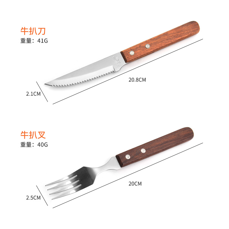 Cuchillo tenedor cuchara traje comida occidental mango de madera cuchillo tenedor cuchara occidental restaurante vajilla traje