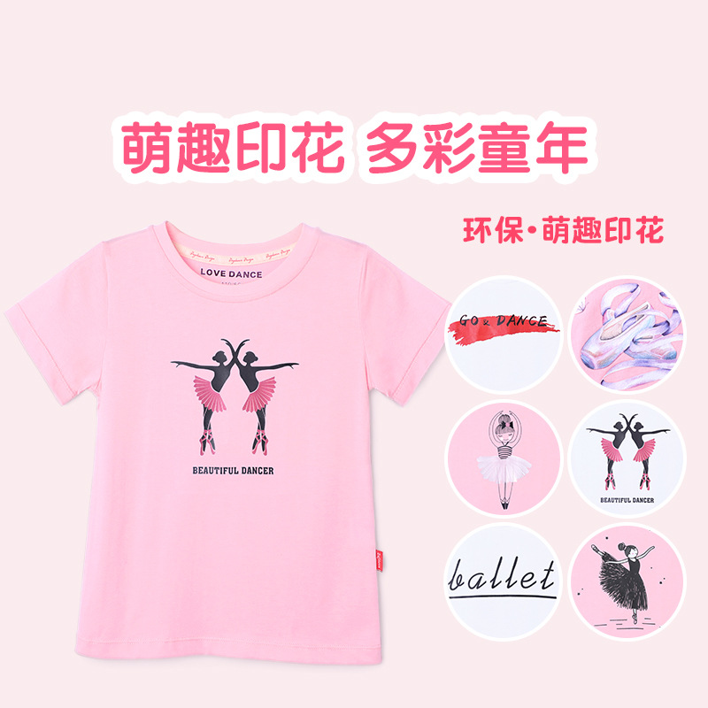Ropa de baile para niños ropa para niños Top ropa de práctica para niñas camisa de fondo manga corta para Niñas Ropa para niños mediana y grande camiseta