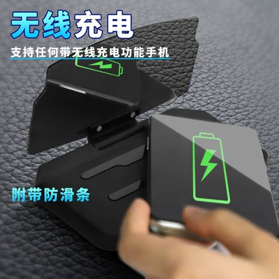 Mobile Phone Holder Navigation | Car phone holder